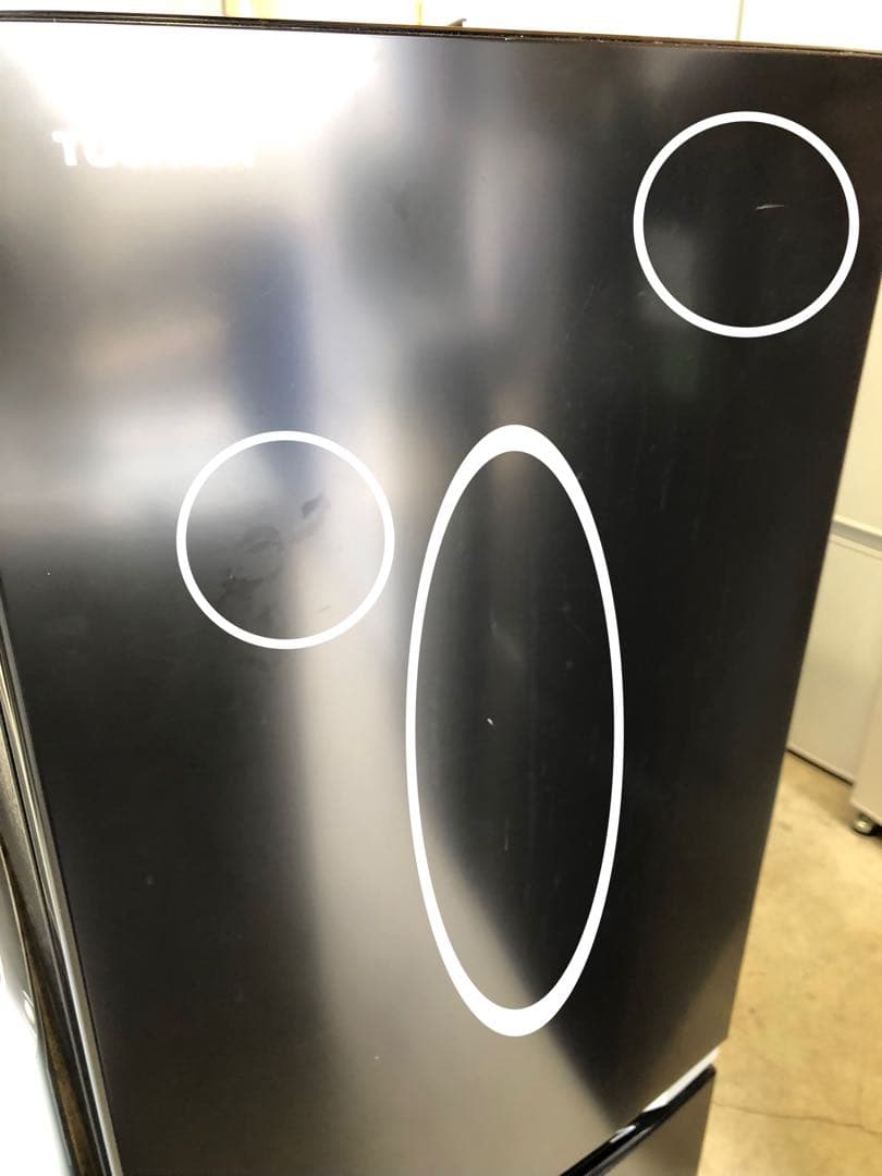 新生活家電2点セット567