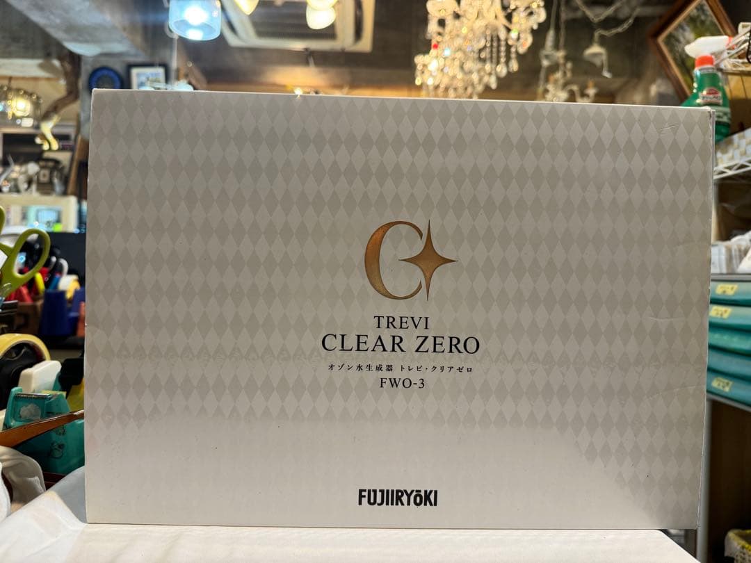 515＊オゾン水生成器　トレビ・クリアゼロ　FWO-3　ホワイト　箱付き