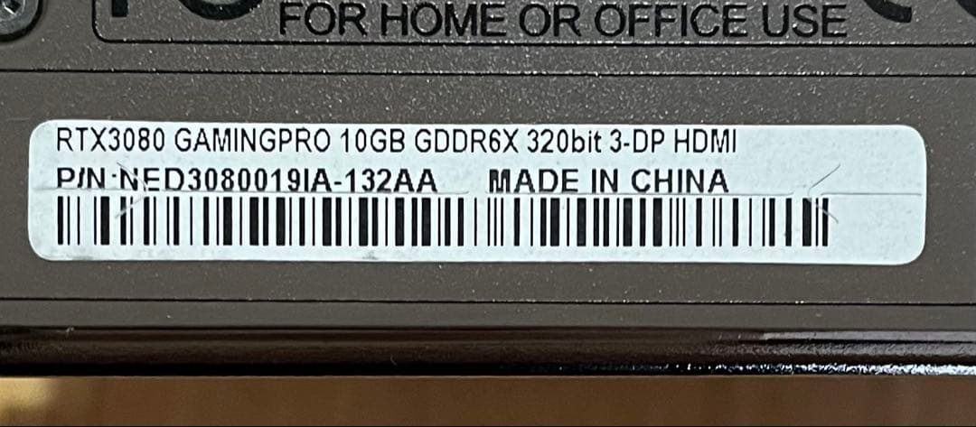 GEFORCE RTX 3080 10GB ジャンク