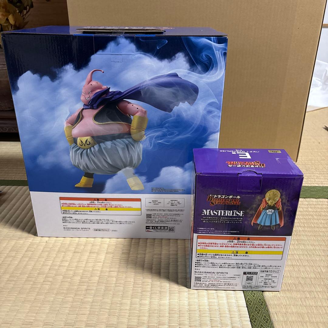 高騰キャンセルなし！一番くじ ドラゴンボールE賞 バビディラストワン賞 魔人ブウ