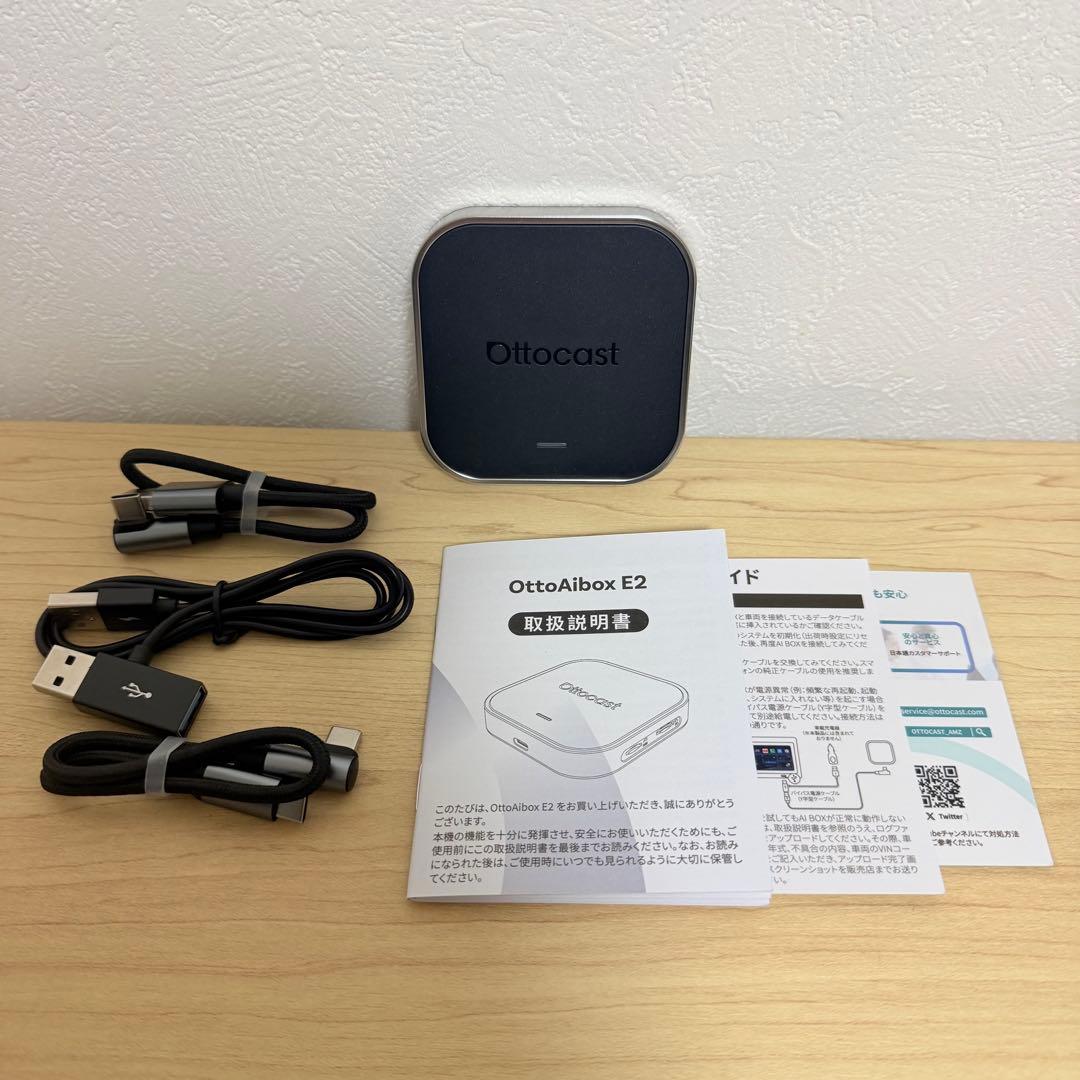 【新品】【即日発送】オットキャスト E2