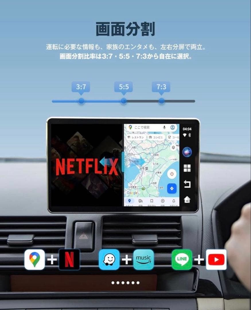 【新品】【即日発送】オットキャスト E2