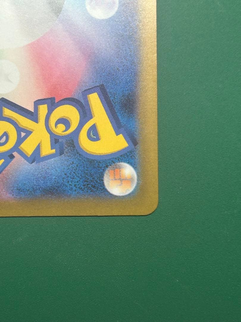 【訳あり】ゼクロムex bwr