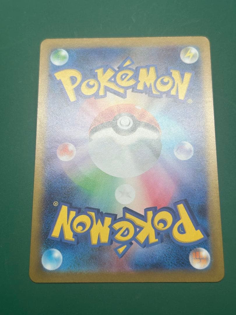 【訳あり】ゼクロムex bwr