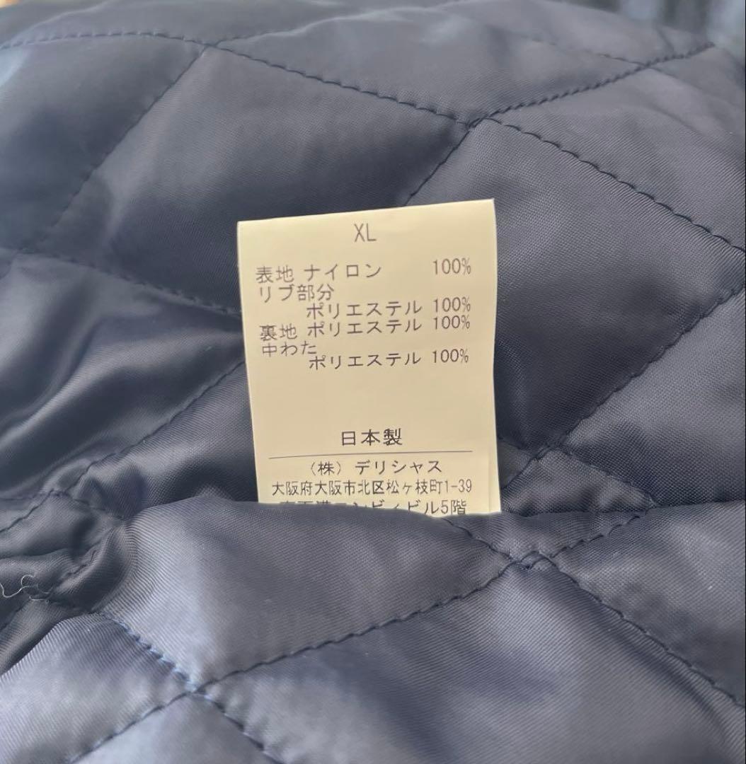 ジャケット・アウター S.F.C BASEBALL HALF ZIP Navy XL