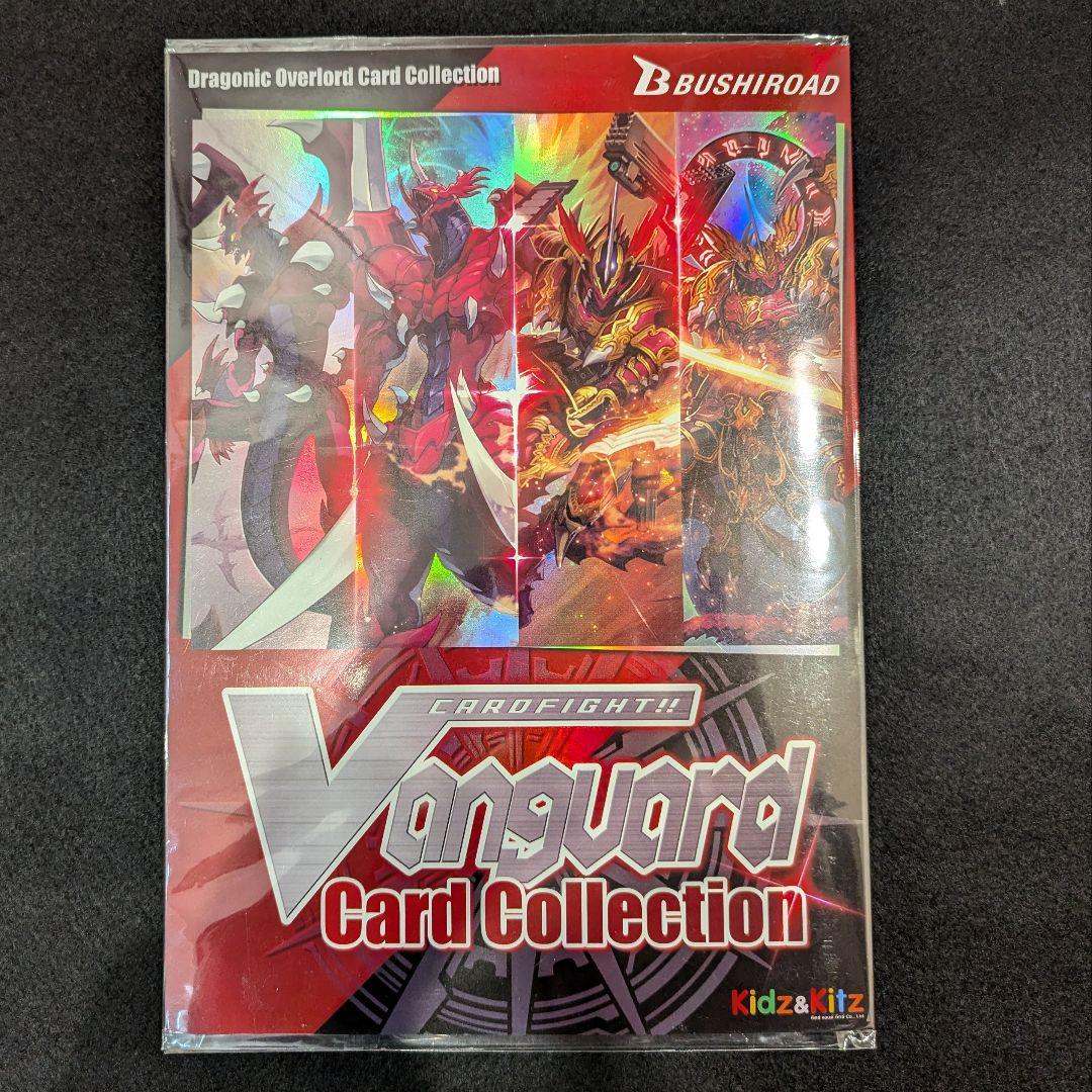 オ*ね様 【海外限定】ドラゴニック・オーバーロード　カードコレクション