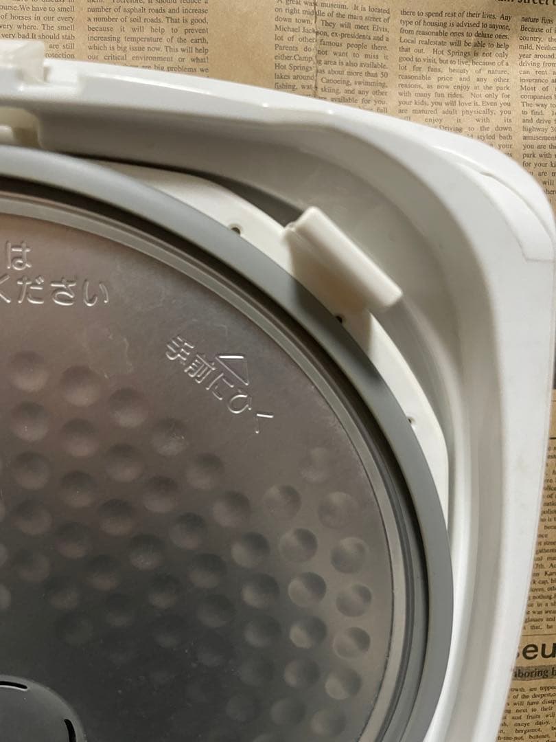 象印 NP-XB18 IH炊飯器 2022年製 炊飯ジャー炊き極め炊き 一升