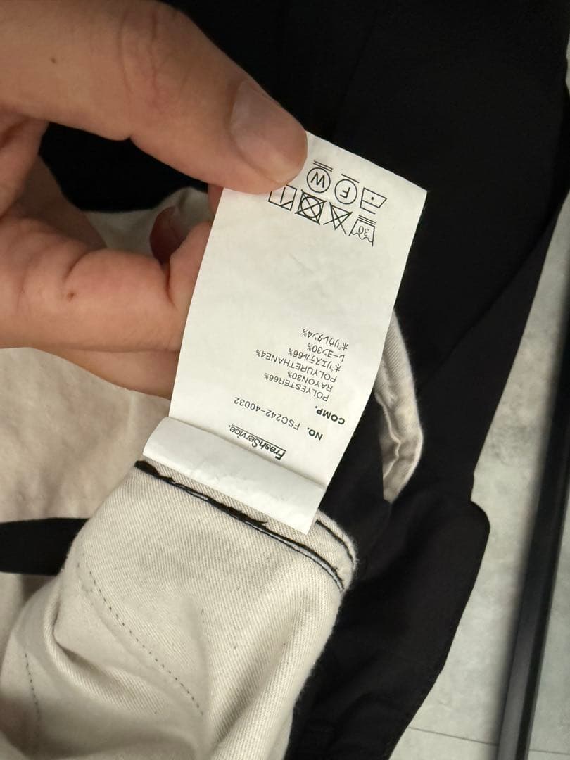 FreshService TYPEWRITER カーゴパンツ M ブラック