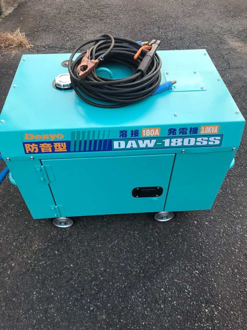 デンヨー ディーゼル発電機溶接機￼ DAW180SS