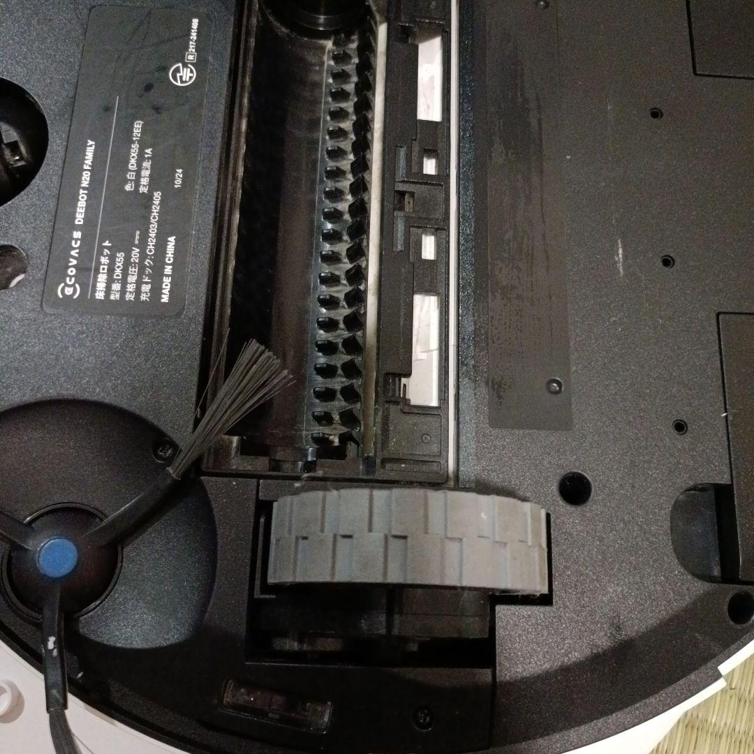 COVACS N20 ロボット掃除機本体