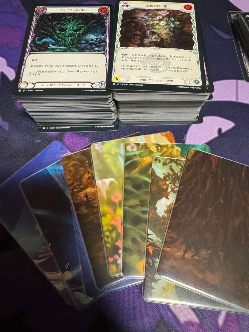 ロゼッタ1箱開封済み抜き無し＋ブリッツデッキ２個＋α