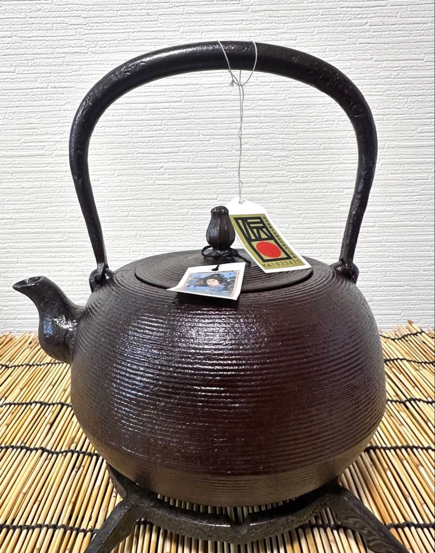 未使用品、タグ付　南部鉄器伝統工芸士　佐藤勝芳南部宝寿堂　とも様売約済み