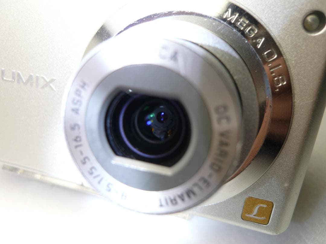LUMIX★DMC-FS3⚠️必読有り❤️飽きの来ないシルバー⭕️安心の実働品
