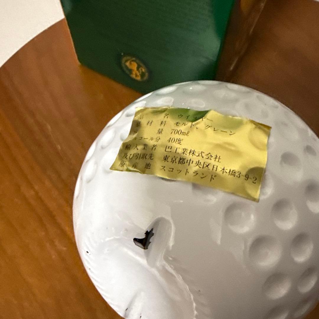 【古酒6本セット】ロイヤルサルート21年 ジョニーウォーカー黒/赤 特級 他