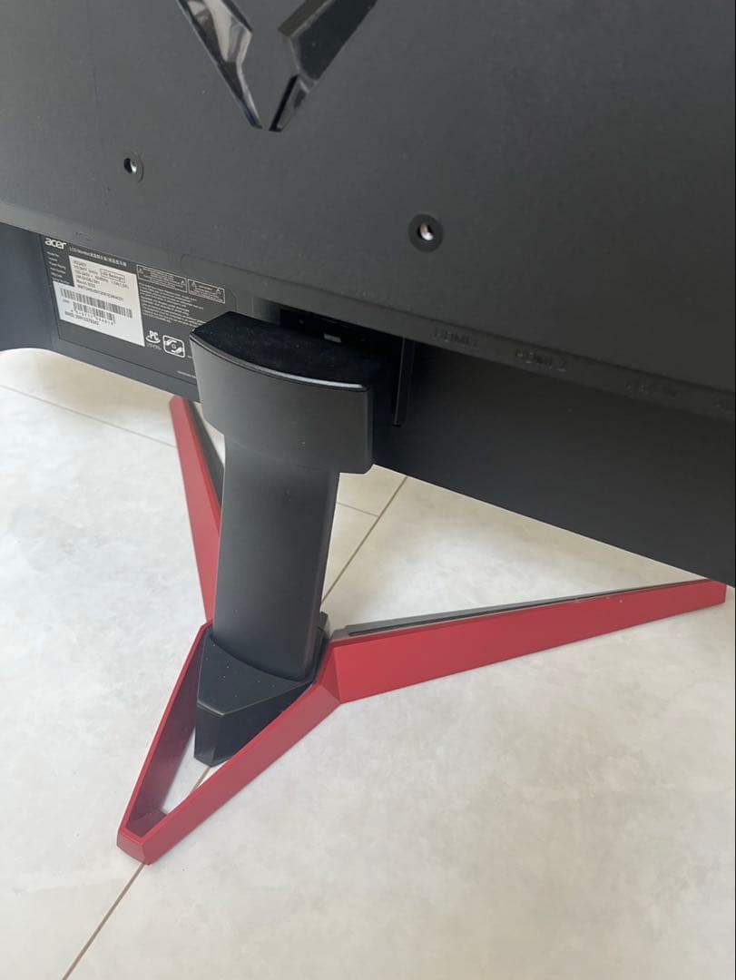 acer NITRO VG240Y [24インチ ゲーミングモニター]