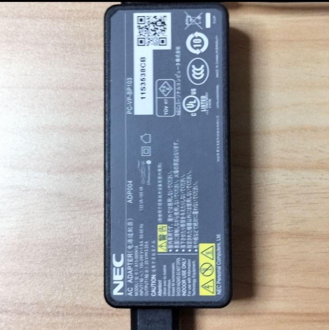 NEC ホワイト ノートPC フルHD タッチパネル, CORE i7/8th