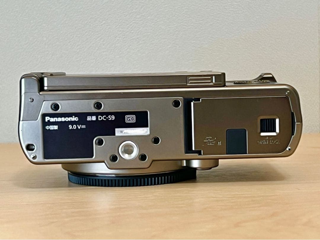 パナソニックLUMIX S9 ボディDC-S9N-N チタンゴールド