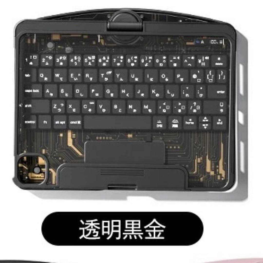 iPad ケース 11インチ A16第11世代 マジックキーボード バックライト