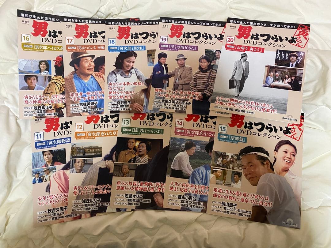 男はつらいよ DVDコレクション 全50巻＋ファイル＋ミニトランク付き