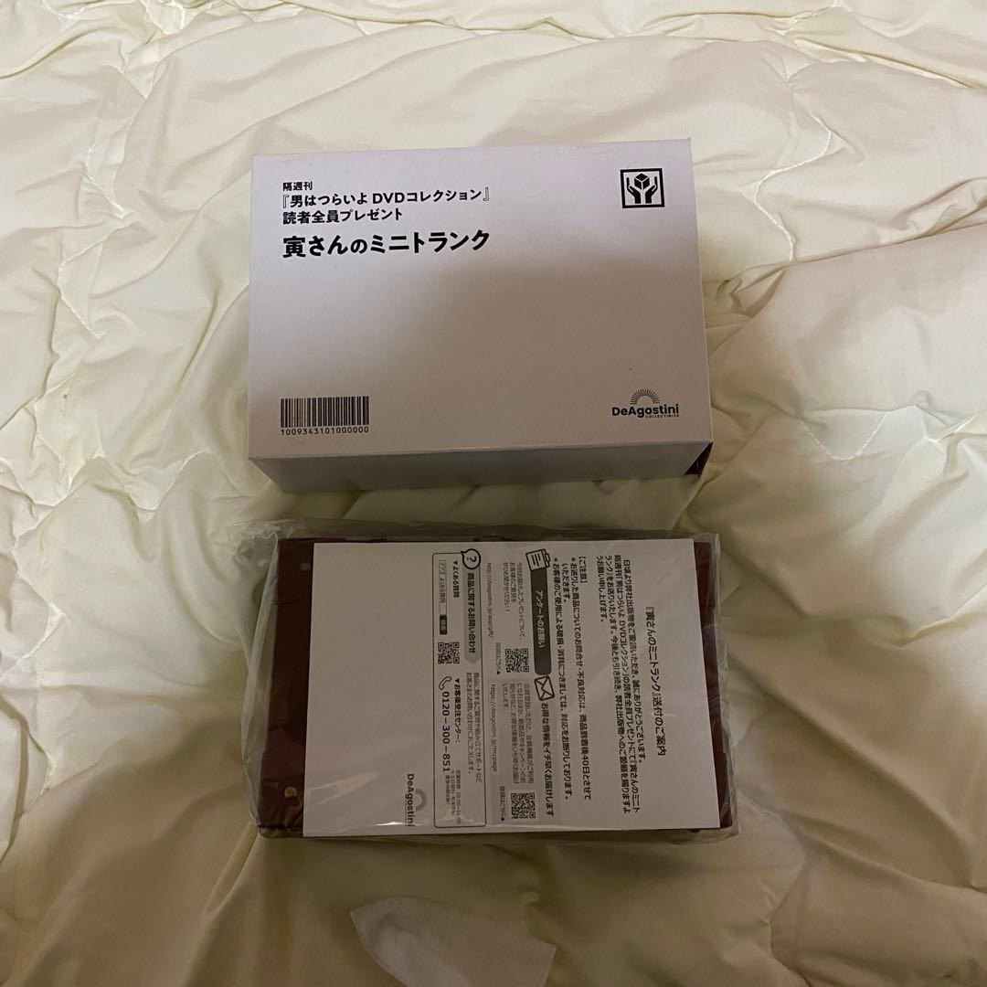 男はつらいよ DVDコレクション 全50巻＋ファイル＋ミニトランク付き