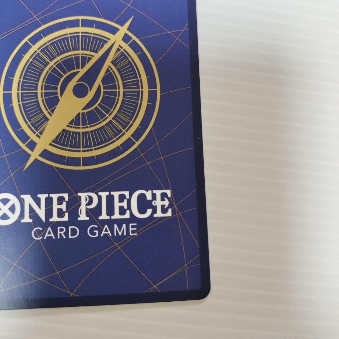 ペローナ：フラッグシップバトル2024 ベスト8記念品