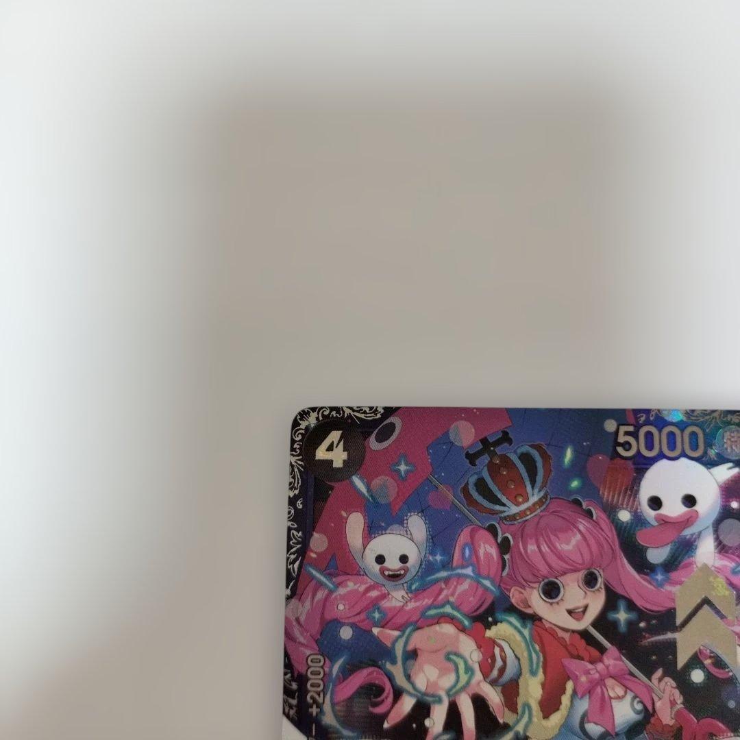 ペローナ：フラッグシップバトル2024 ベスト8記念品