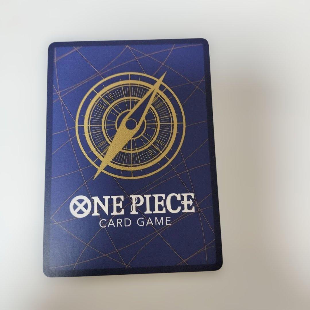 ペローナ：フラッグシップバトル2024 ベスト8記念品