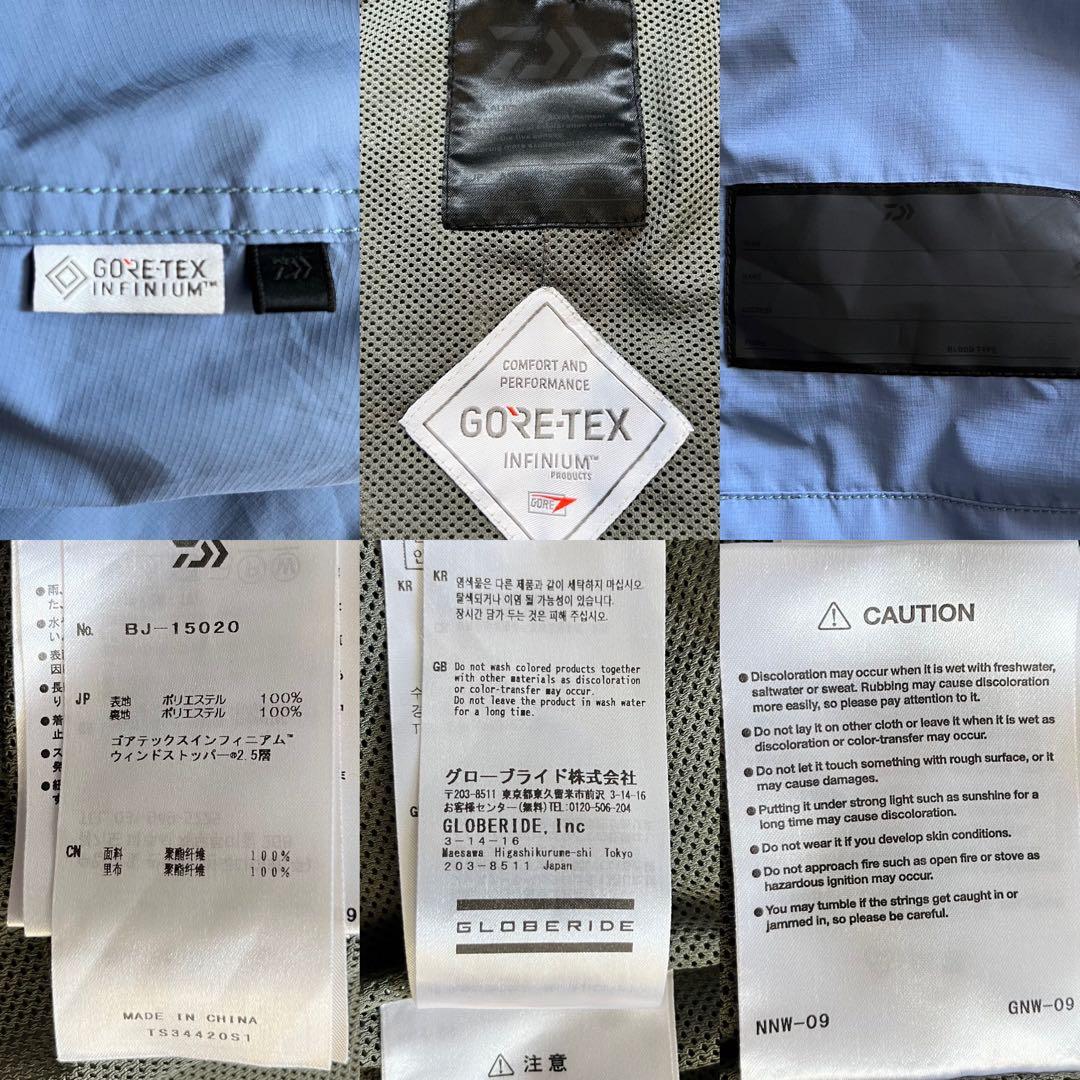 ダイワ ピア39 ゴアテックスインフィニウム　フィッシュテール パーカー M 青