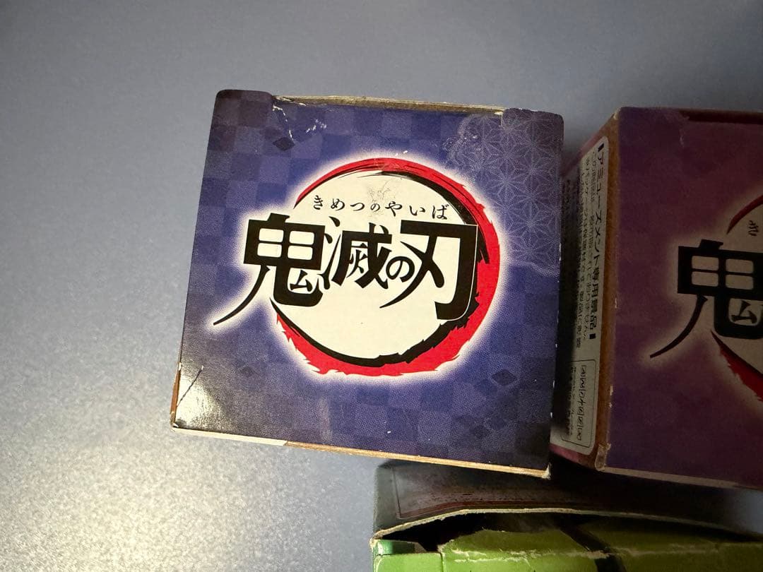 鬼滅の刃　ちょこっとひっかけフィギュアぷち　まとめ売り