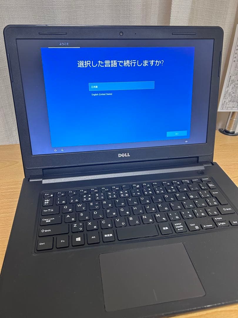 [起動確認済み][ジャンク]DELL Vostro14 ノートパソコン