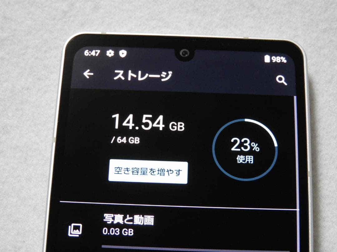 SHARP AQUOS sense6 SH-M19 64GB SIMフリー