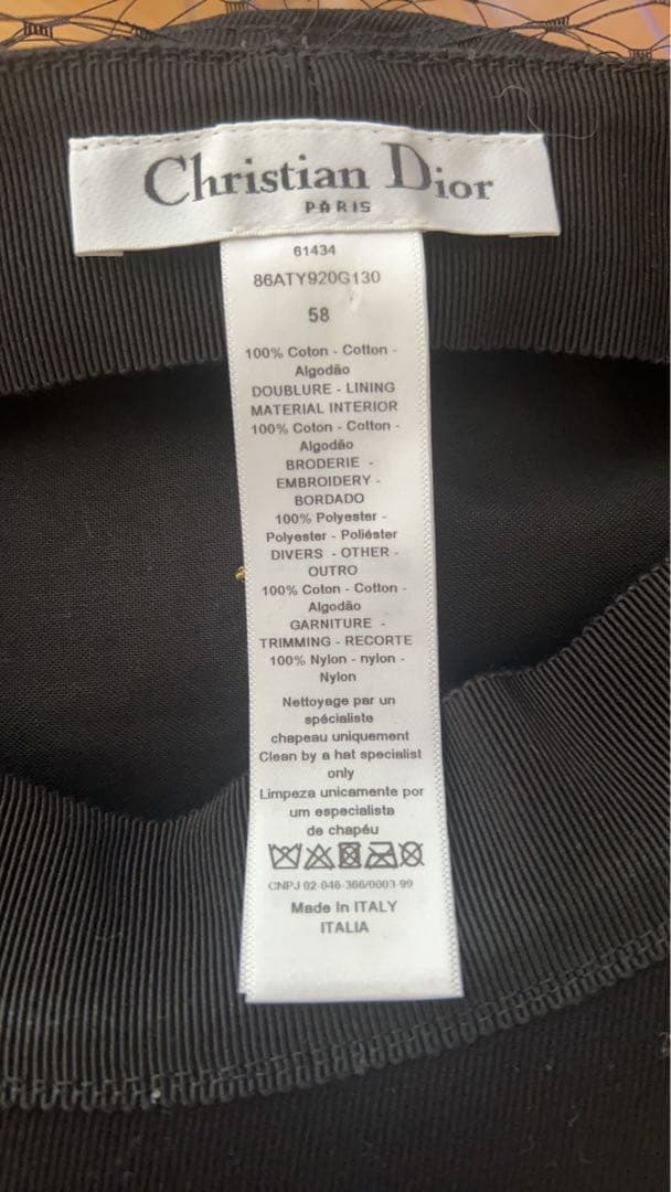 Christian Dior クリスチャンディオール ヴェール　キャスケット