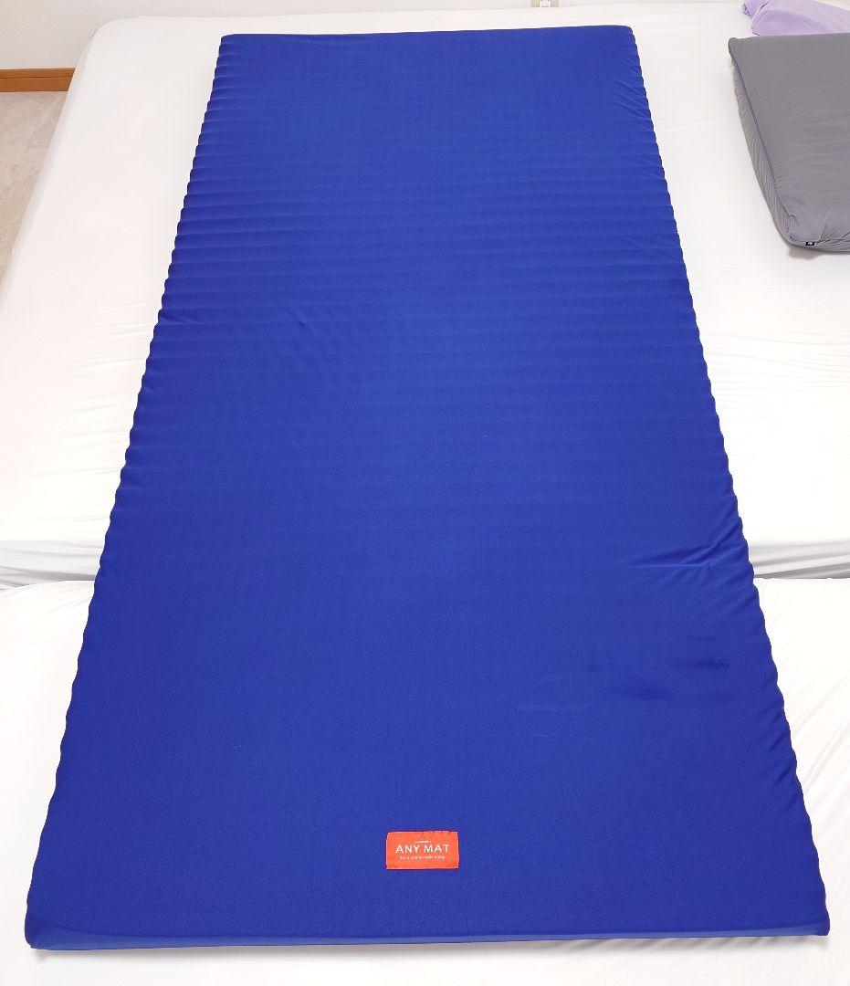 nishikawa エニーマットマットレス シングル ブルー J×2