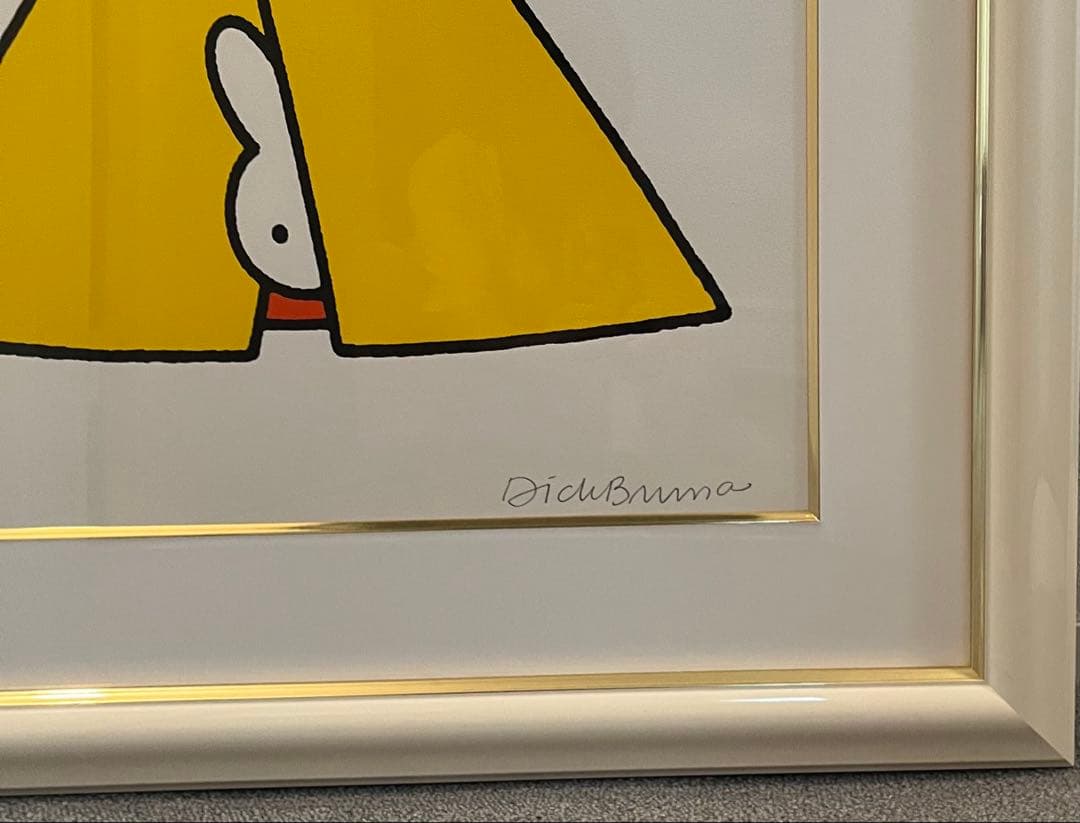 ミッフィーのシルクスクリーン