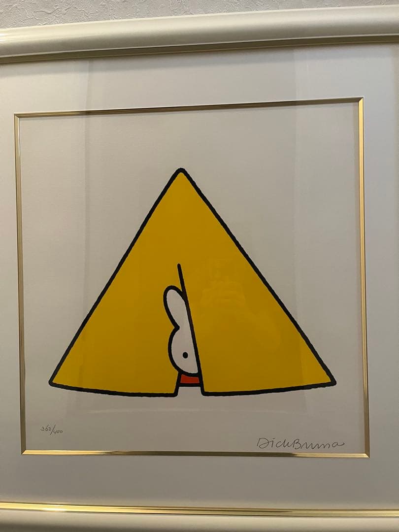 ミッフィーのシルクスクリーン