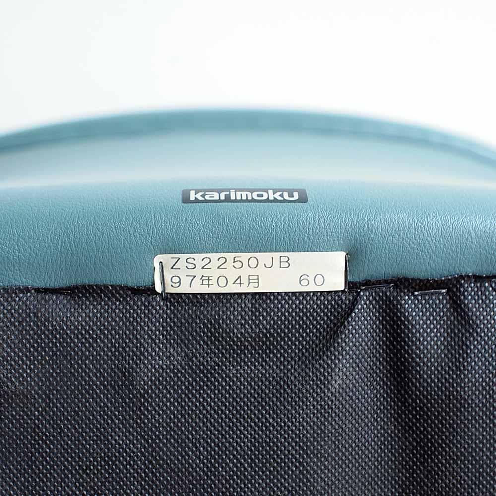 90's カリモク 本革 1人掛けソファ B 応接 ZR24324