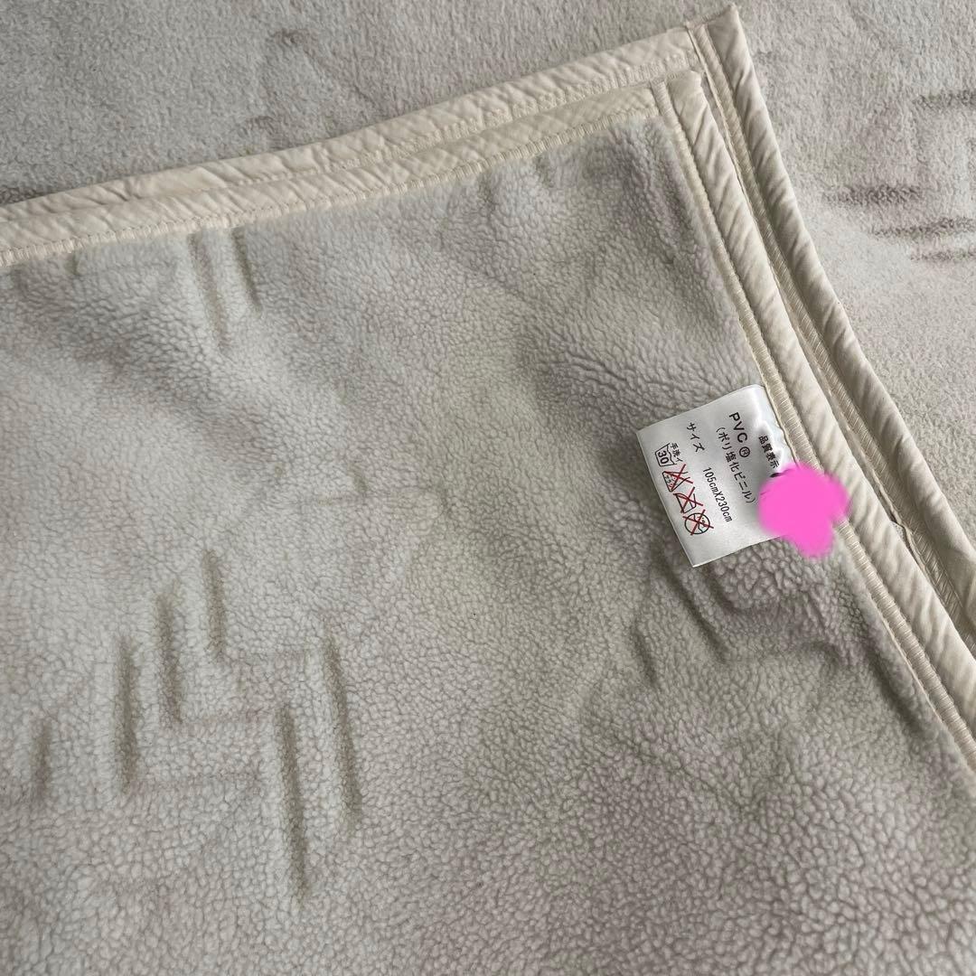 KSB☆敷きパッド