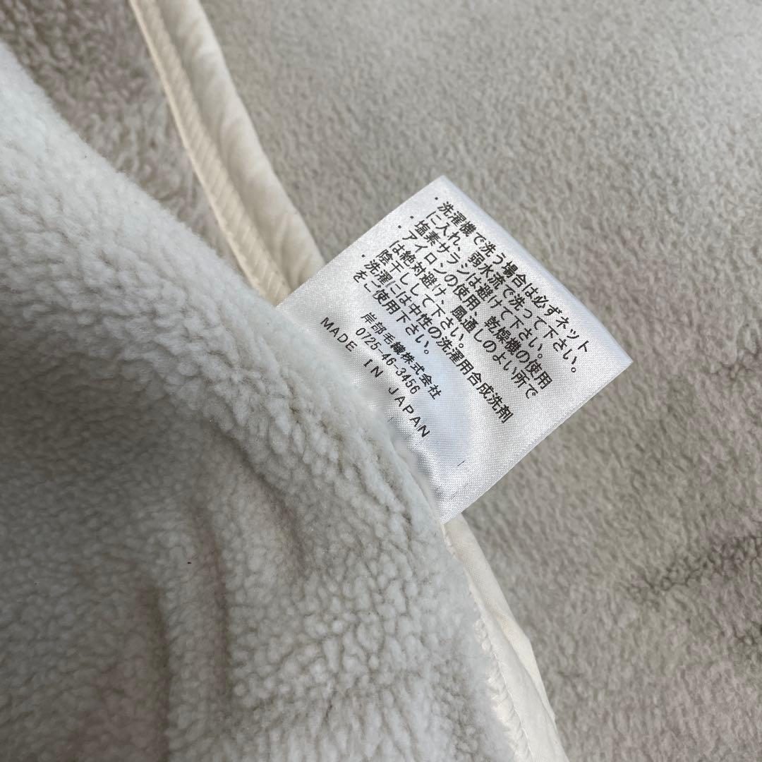 KSB☆敷きパッド