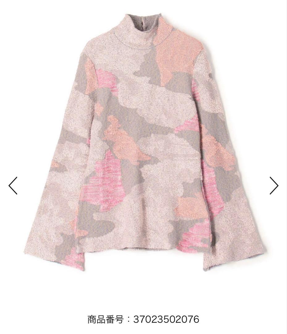 【春色】 Mame Kurogouchi ハイネック トップス ピンク