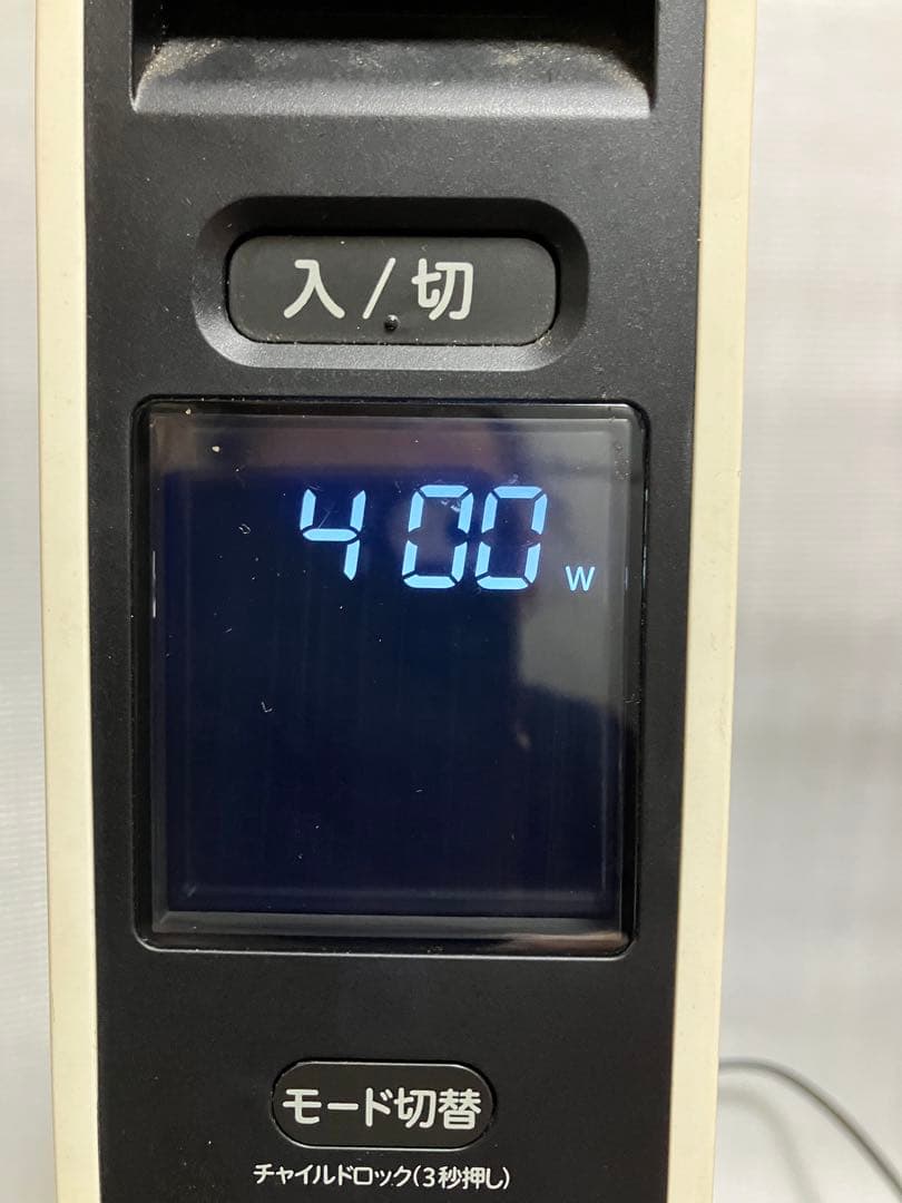 シロカ 遠赤軽量ヒーター「かるポカ」 SN-M451 ホワイト 2024年製