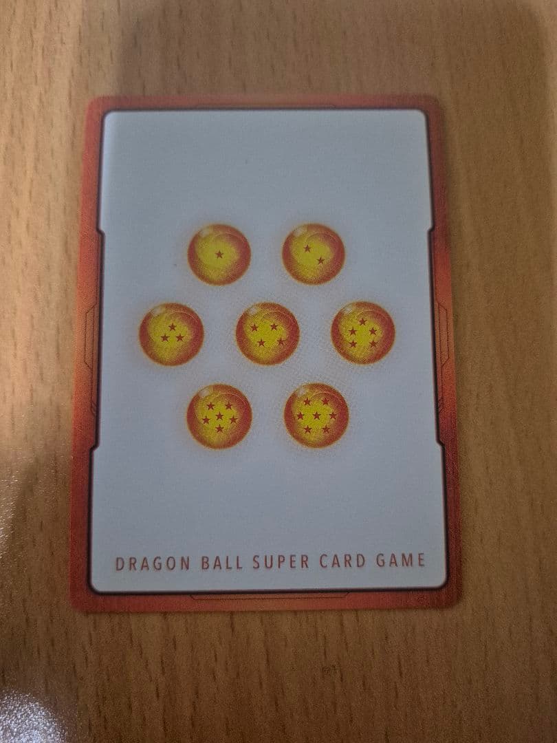 ドラゴンボール　フュージョンワールド　漫画ブースター　エナジーマーカーE-44★