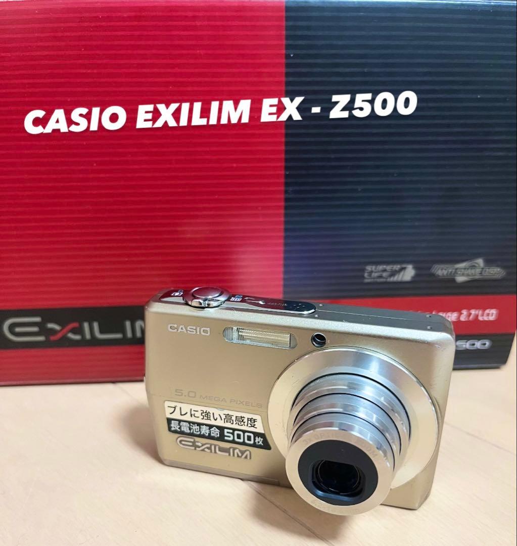 CASIO EXILIM EX-Z500 コンパクトデジタルカメラ