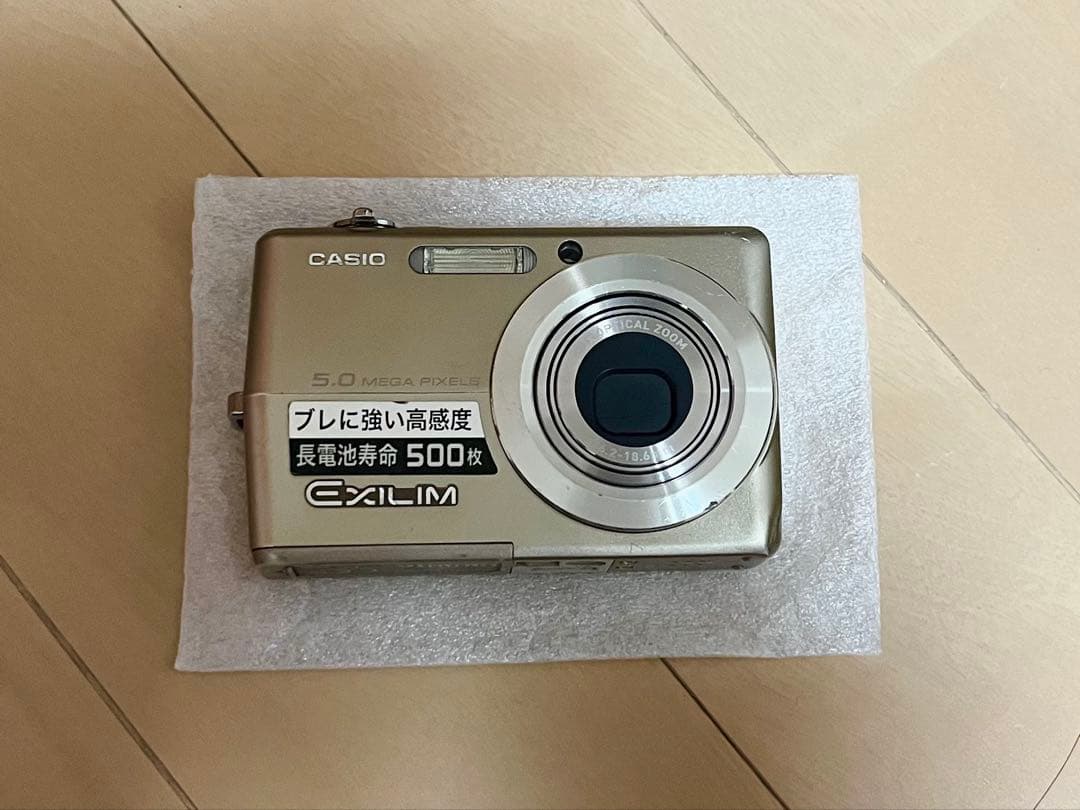CASIO EXILIM EX-Z500 コンパクトデジタルカメラ