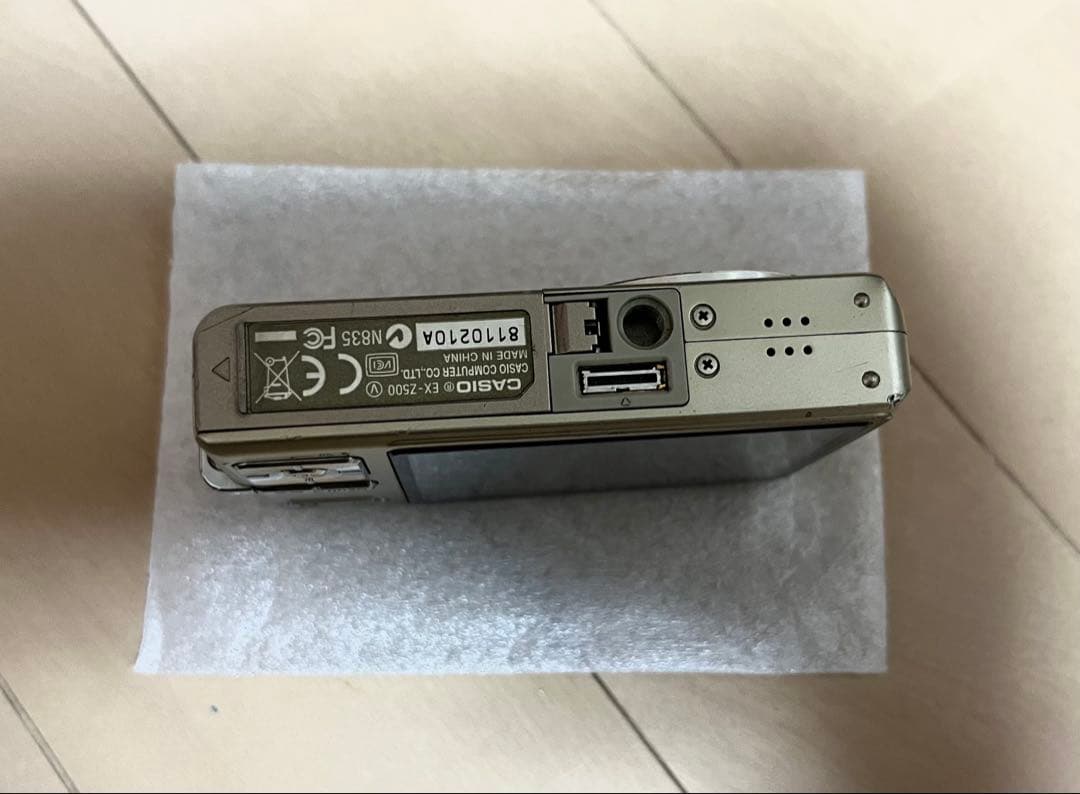 CASIO EXILIM EX-Z500 コンパクトデジタルカメラ