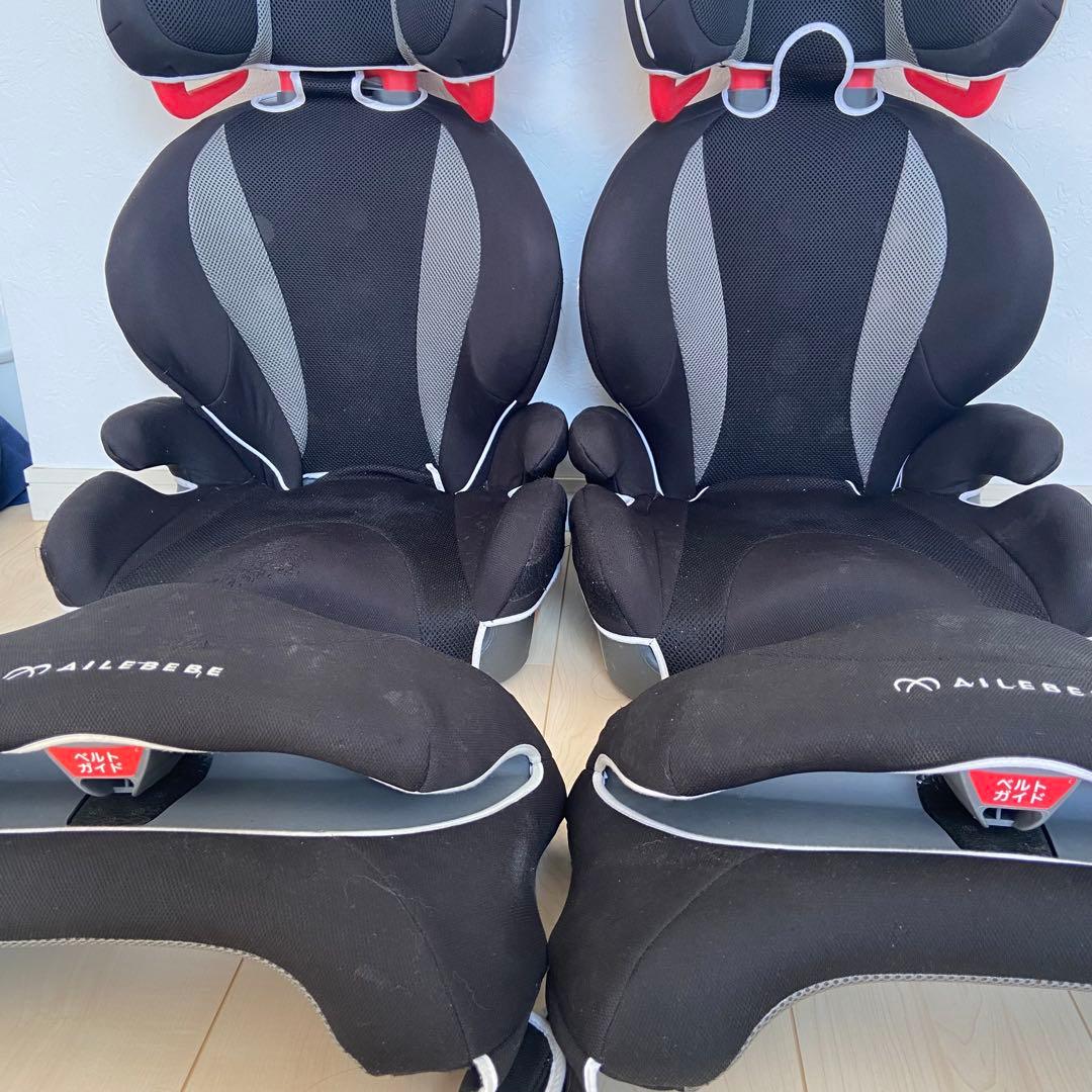 AILEBEBE チャイルドシート 2個セット