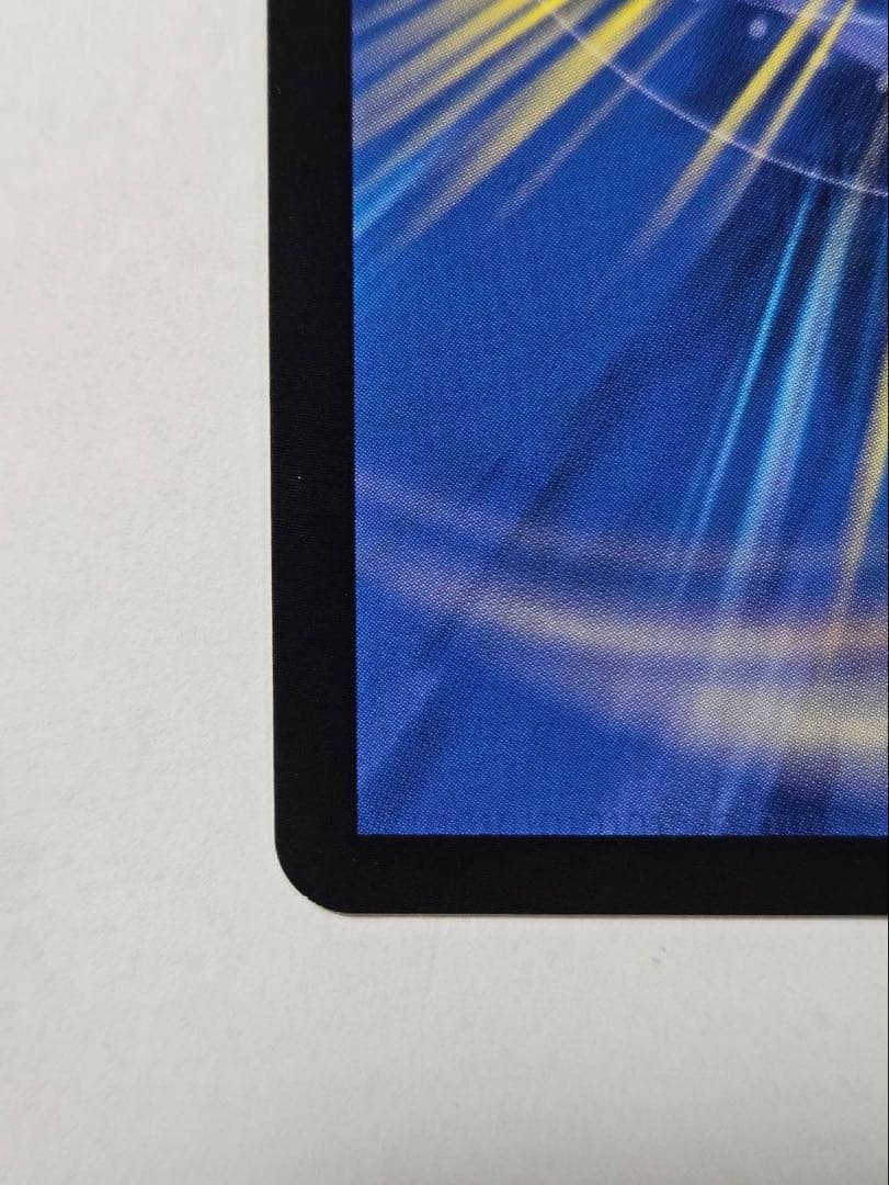 ポルシャック・ドリーム・ドラゴン 金トレジャー