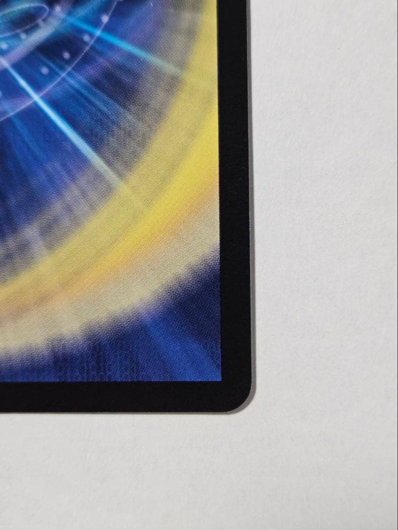 ポルシャック・ドリーム・ドラゴン 金トレジャー