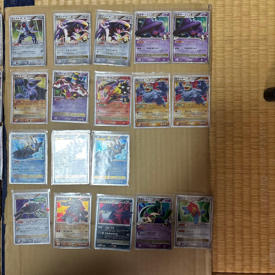 M*O様 ポケットモンスター　カード