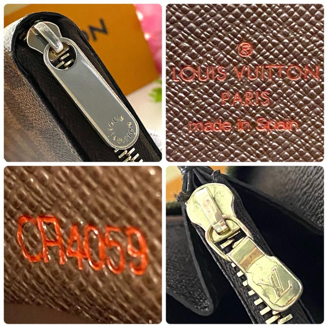 ルイ ヴィトン◎ダミエ ジッピーウォレット ラウンドファスナー 長財布 エベヌ