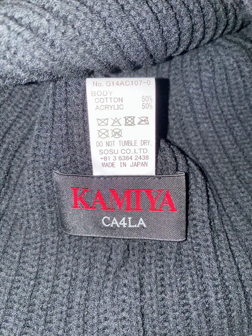 KAMIYA ニット帽